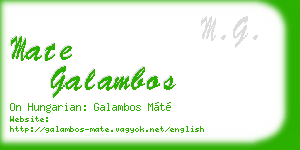 mate galambos business card