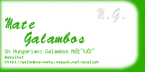 mate galambos business card